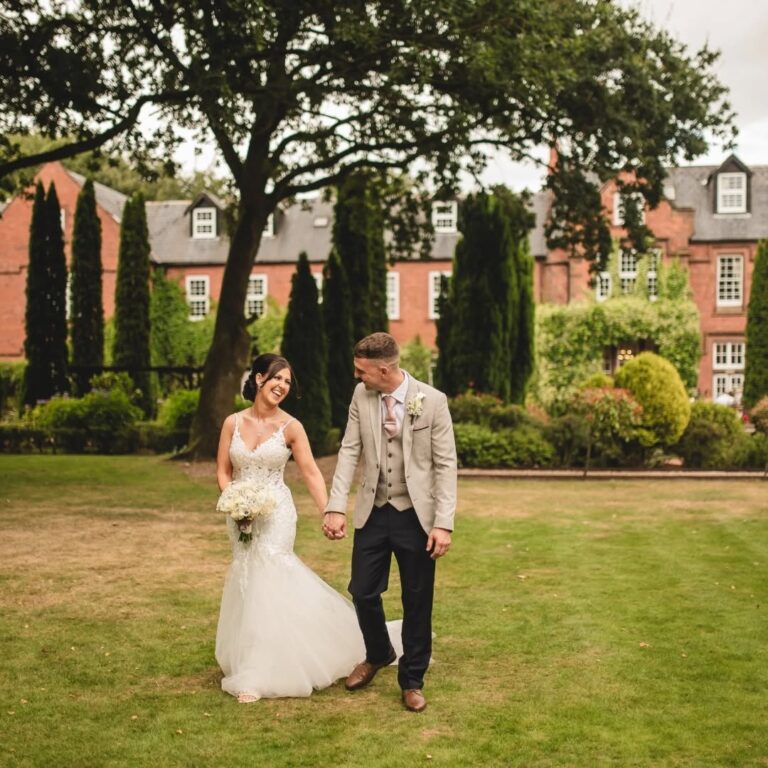 nunsmere hall gardens